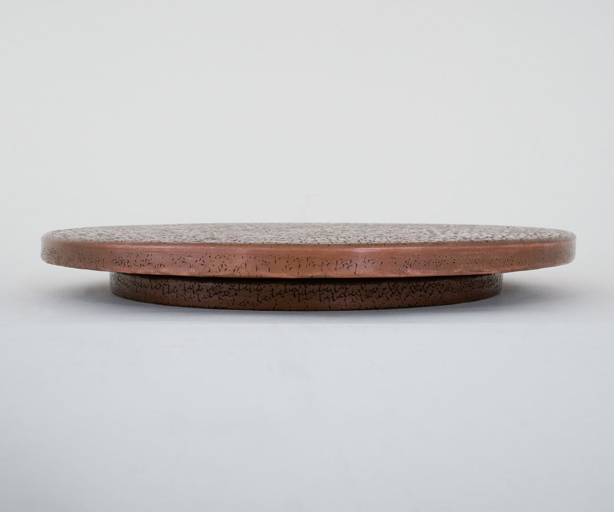 Premium Copper Volcano Lazy Susan